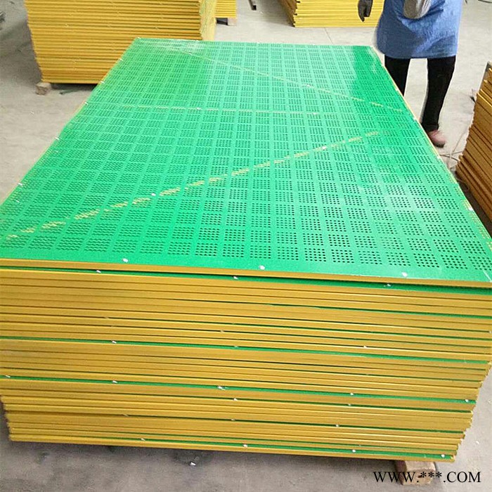 铝板爬架网 提升爬架网 爬架网 建筑爬架网厂 圆孔爬架网图4