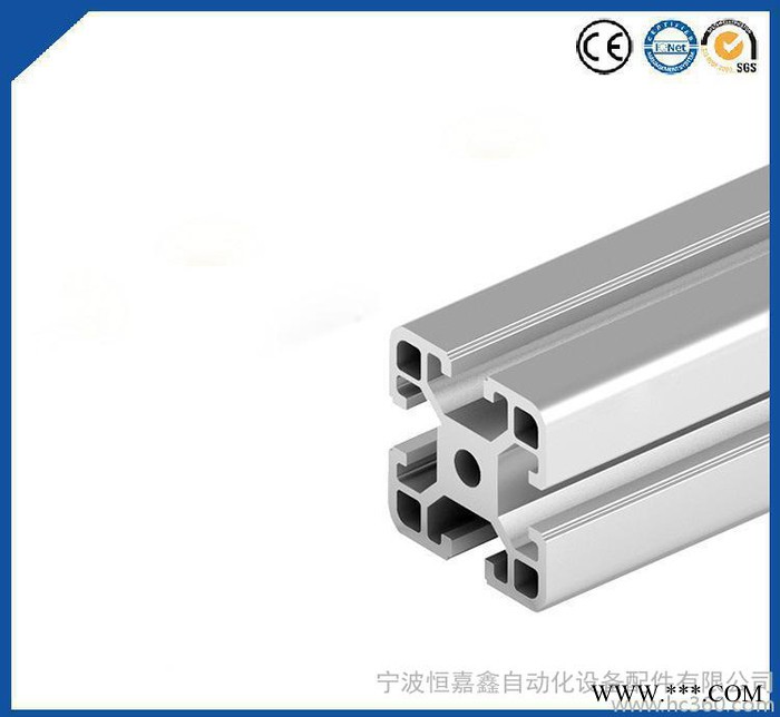 直销 4040欧标铝型材 4040工业铝合金型材 流水线通用