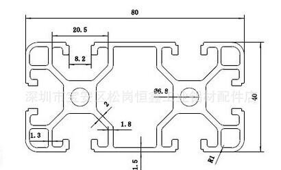 4080铝型材.支架铝型材图1