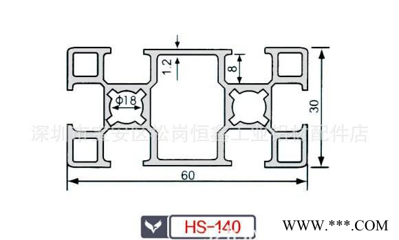 工业铝型材 4040-4080-4060-4080-8080图1