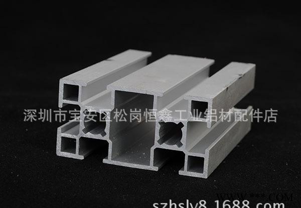 工业铝型材 4040-4080-4060-4080-8080图2