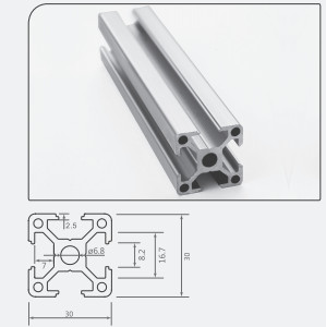 供应 工业铝型材 流水线铝型材 3030欧标铝型材 展示架 **图2