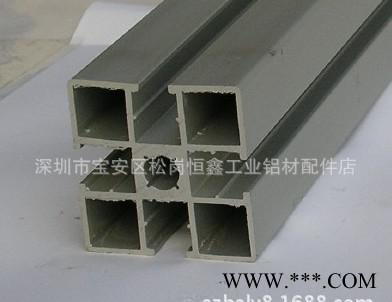 铝型材.厂家专业生产 国标铝型材 工业铝型材图2