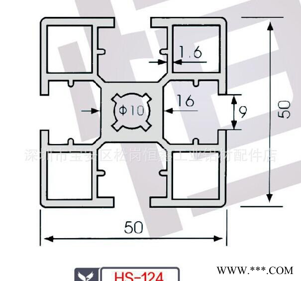 铝型材.厂家专业生产 国标铝型材 工业铝型材图1