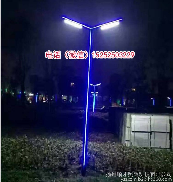 厂家3米3.5米4米4.5米6米m太阳能市电7字铝型材一体化LED庭院景观路灯小区广场户外防水复古室外仿古不锈钢庭院路灯