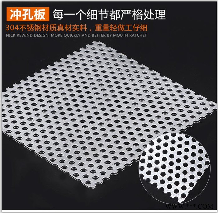 厂家供应 巨诺  六角冲孔网 异性冲孔网 铝板冲孔网  诚信厂家图3