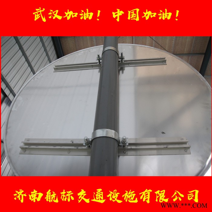 济南航标交通设施厂家 直供双悬F杆 铝标志牌 限高限速标志牌 铝板 禁止标志牌图7