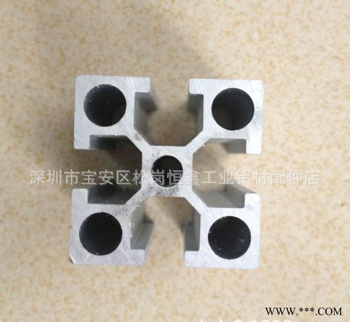 流水线铝型材4040 支架铝型材 电泳铝型材 机架铝型材图2