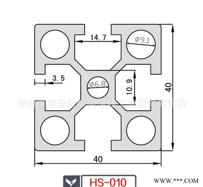 流水线铝型材4040 支架铝型材 电泳铝型材 机架铝型材图1