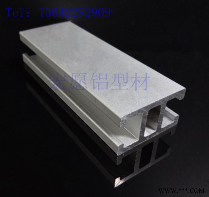 铝型材防护罩 铝型材围栏 铝型材框架 铝型材配件000图2