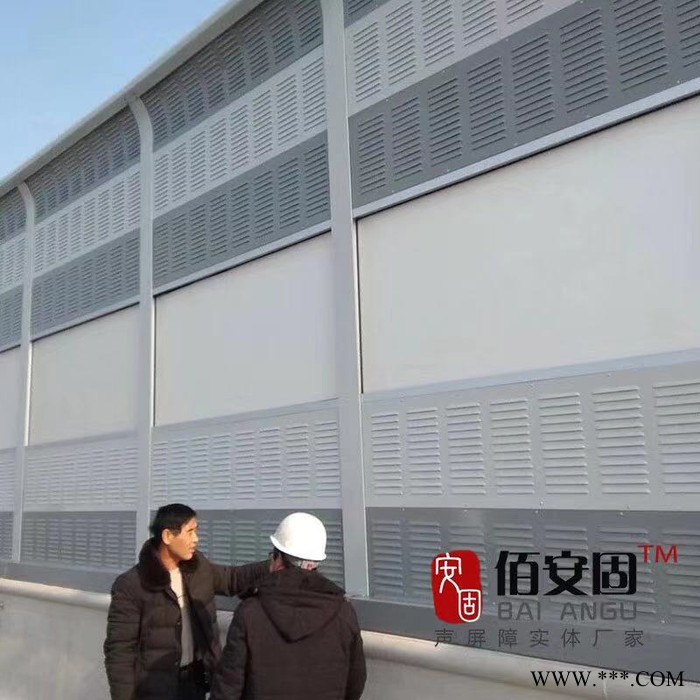 信德 公路隔音墙 公路泡沫铝板声屏障 隔音墙厂家 百叶孔 微孔 可定做图2