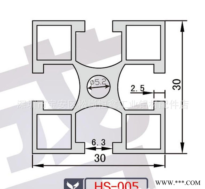 3030支架铝型材.机架铝型材.自动化铝型材图2