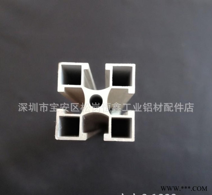 3030支架铝型材.机架铝型材.自动化铝型材图1