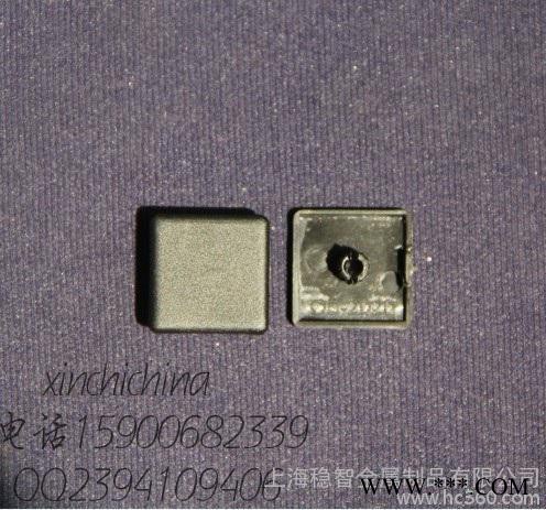 【特价】铝型材配件 铝型材封盖 铝型材盖板 堵头 2020图2