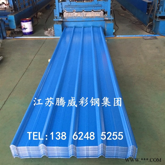 25-210-840瓦  单层压型铝板彩钢瓦屋面瓦屋顶 彩钢围挡彩钢瓦房 彩钢板厂家铁皮瓦138-6248-5255图3