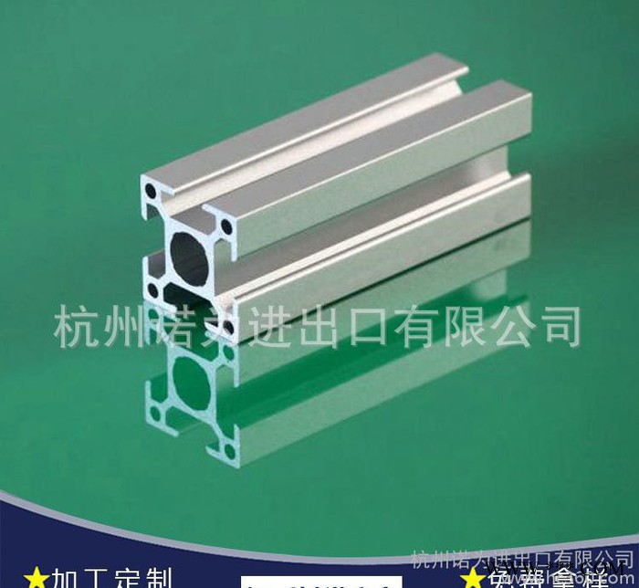 深加工铝合金异型材 6063T5工业挤压铝型材 开模挤压铝型材图3