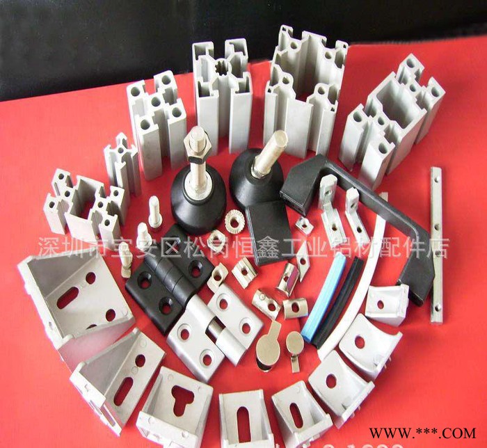 深圳支架铝型材配件.各种铝型材.铝型材角码图2