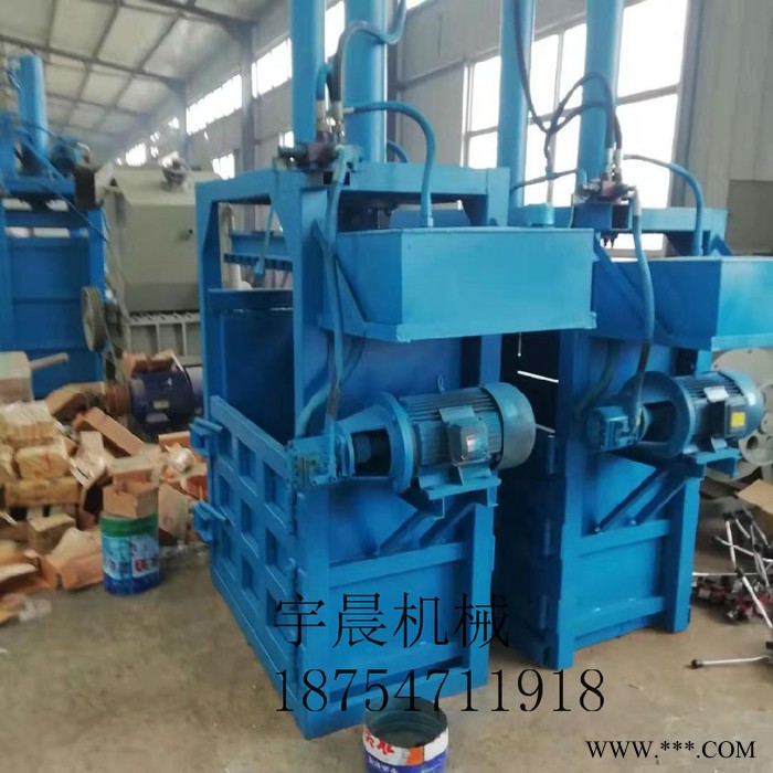 废纸箱打包机压块机 宇晨废铝板压块机 方捆压捆机图2