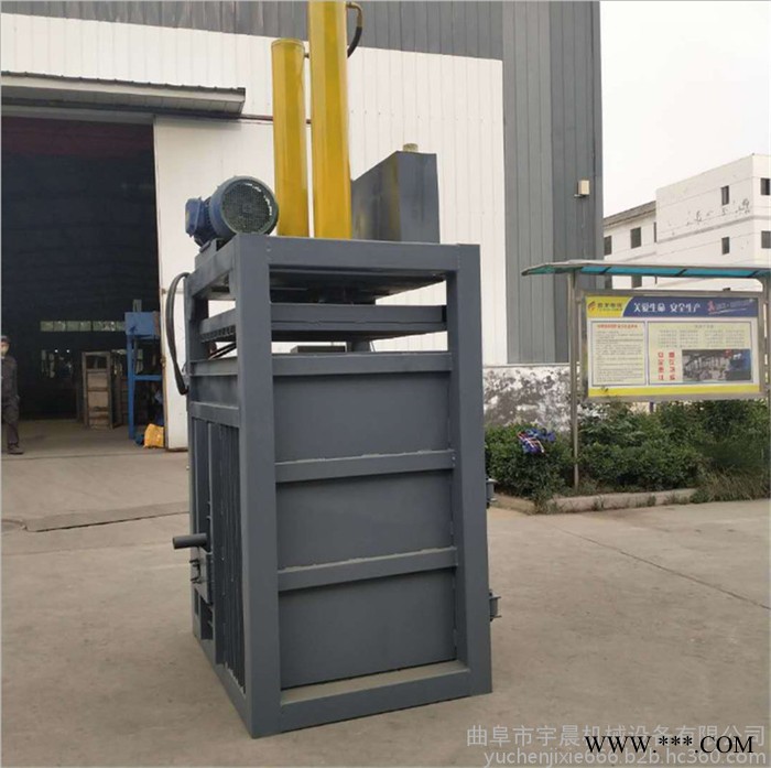 废旧金属压块机 宇晨八角形铁屑压块机 铝屑铝板压块机厂家价格图4