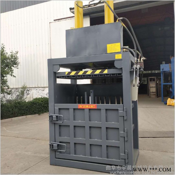 废旧金属压块机 宇晨八角形铁屑压块机 铝屑铝板压块机厂家价格图7