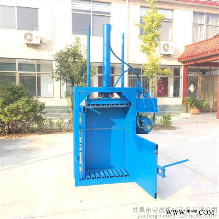 废旧金属压块机 宇晨八角形铁屑压块机 铝屑铝板压块机厂家价格图3