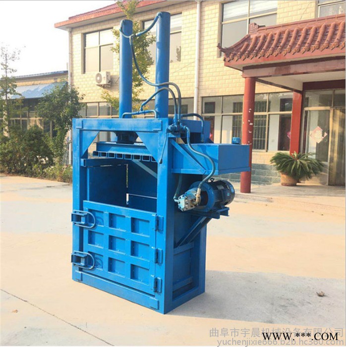 废旧金属压块机 宇晨八角形铁屑压块机 铝屑铝板压块机厂家价格图2