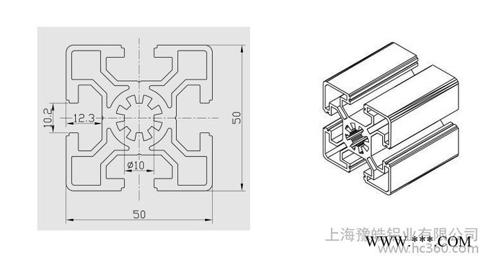 工业铝型材5050欧标工业铝型材流水线铝型材 5050标准型图3