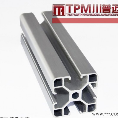 工业铝材 欧标铝型材4040L 铝合金自动化型材
