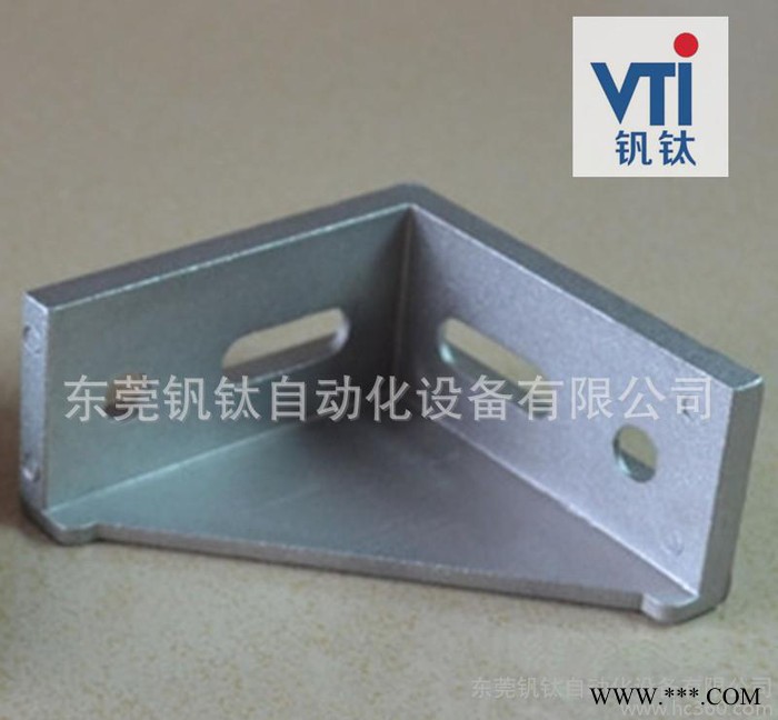 直销 工业铝型材角件配件 **铝型材配件图3