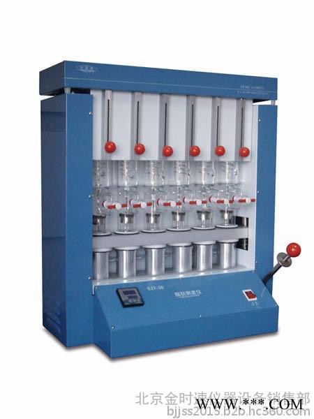 脂肪测定仪 SZF-06 采用封闭式整块铝板的电加热 同时测定6个样品图2