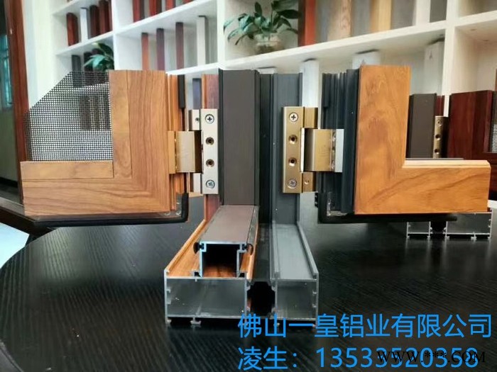 凯越 铝型材 阳光房 佛山大量现货厂家工业铝型材图8