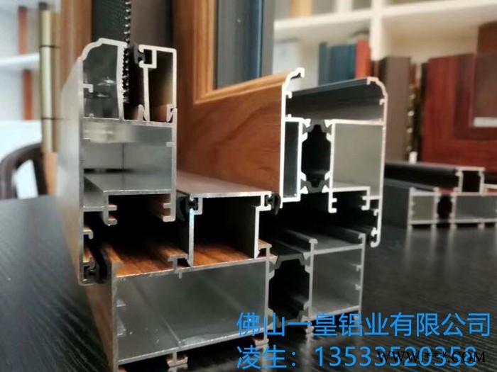 凯越 铝型材 阳光房 佛山大量现货厂家工业铝型材图4