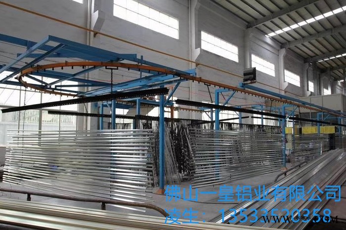 凯越 铝型材 阳光房 佛山大量现货厂家工业铝型材图2