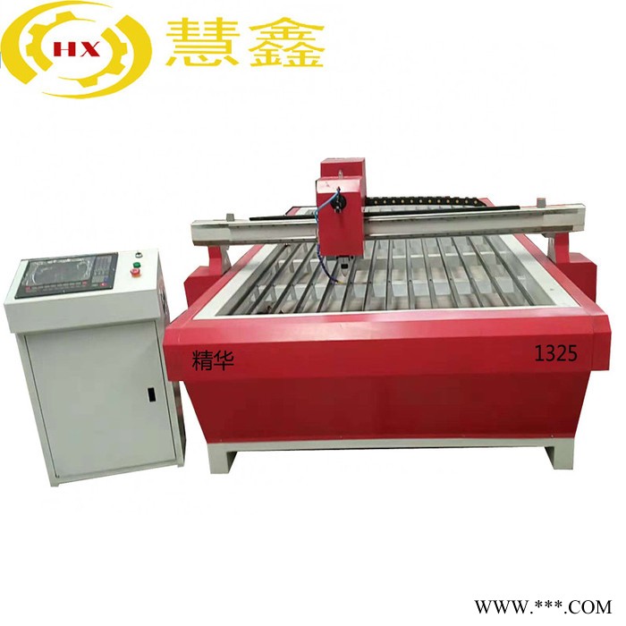 数控切割机数控1325高配等离子切割机价格精细火焰切割机钢板铝板切割机图6