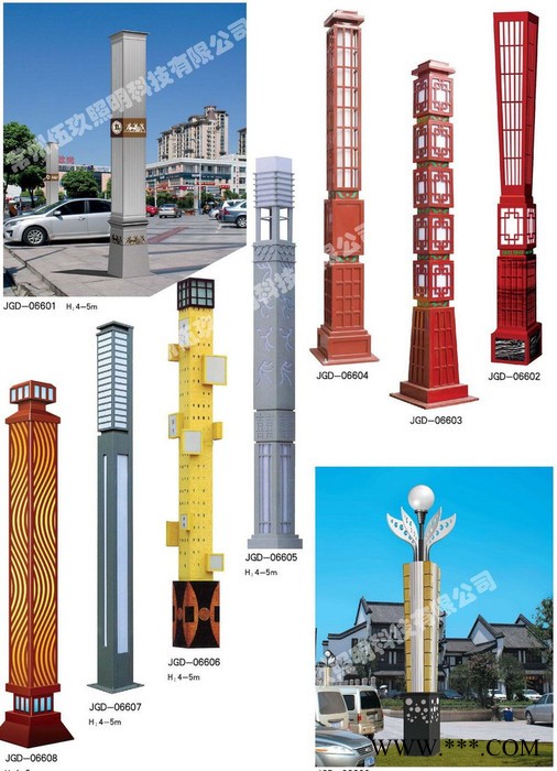 常州3米4米5米FNZH伍玖照明JGD698四川广元园林广场中式绿化太阳能铝型材欧式庭院灯景观灯柱厂家路灯方灯批发图2