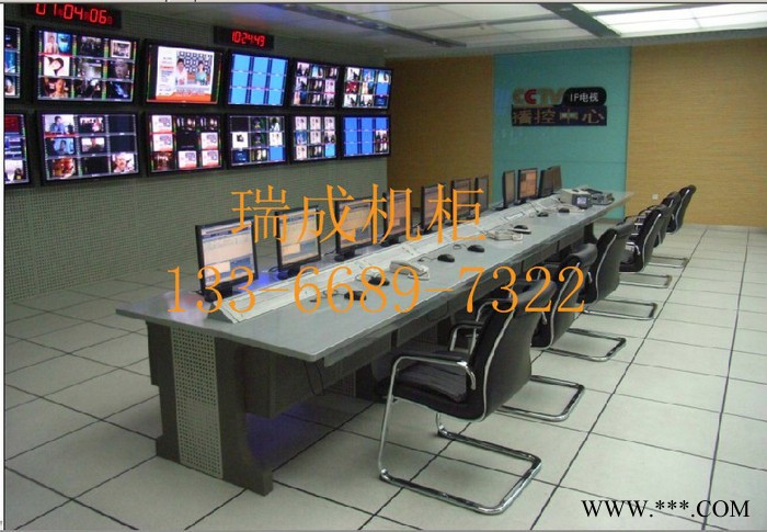 **监控操作台调度台监控台安防设备柜控制台 监控台 操作台带铝型材 可挂显示器监控操作台指挥中心控制柜图2