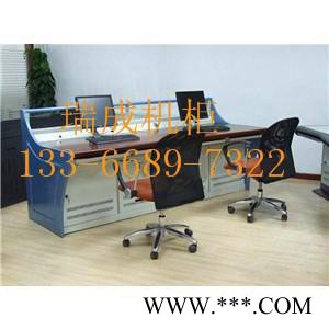 **监控操作台调度台监控台安防设备柜控制台 监控台 操作台带铝型材 可挂显示器监控操作台指挥中心控制柜图5