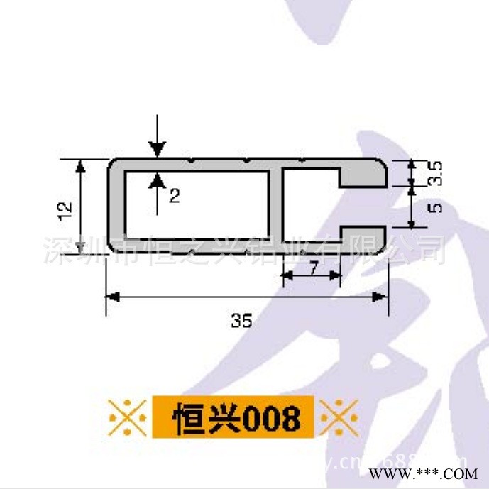 铝型材**工艺挂架铝型材流水线铝型材欧标铝型材HZX-008图2