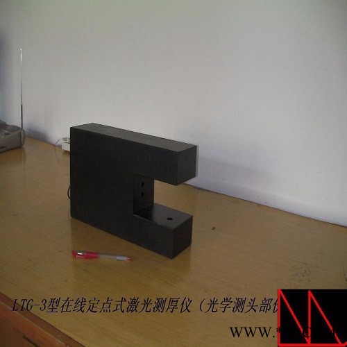 凤鸣亮供彩铝板带涂层激光非接触厚度计玻璃纤维测厚仪图6