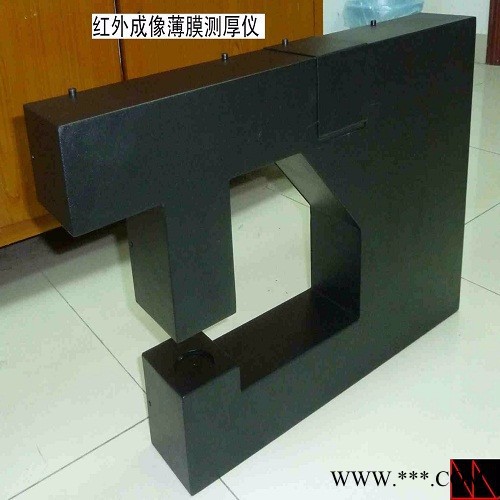 凤鸣亮供彩铝板带涂层激光非接触厚度计玻璃纤维测厚仪图3