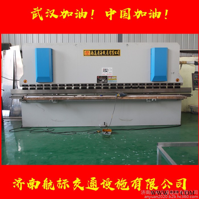 山东交通设施厂家 交通标志标牌 标识标牌反光铝板 标志牌标志杆图3