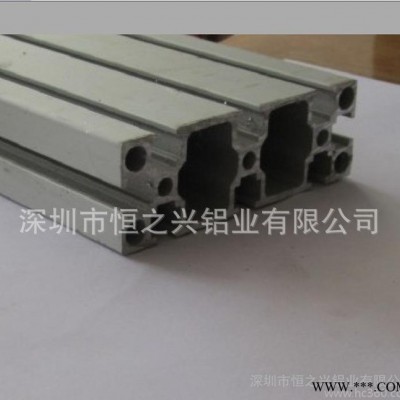 供应铝型材厂家**接驳台铝型材工业铝型材流水线铝型材HZX-149