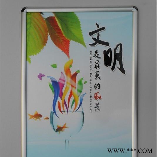 铝型材边框 铝型材广告边框 开启式铝型材边框图3