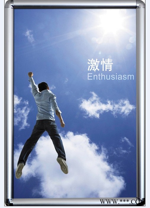 铝型材边框 铝型材广告边框 开启式铝型材边框图8