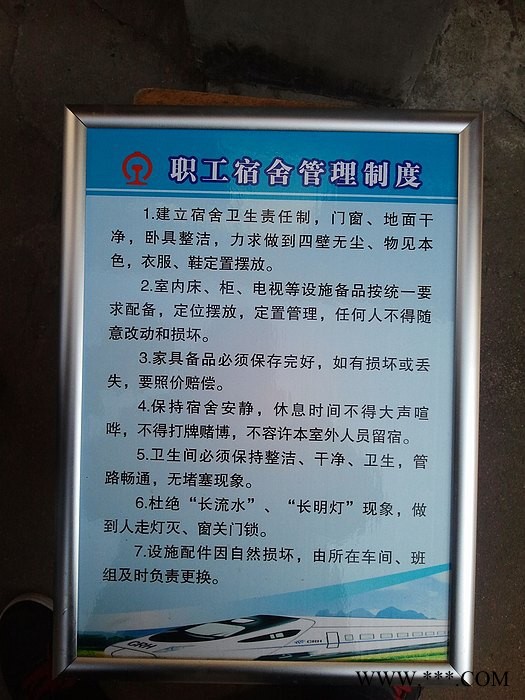 铝型材边框 铝型材广告边框 开启式铝型材边框图5