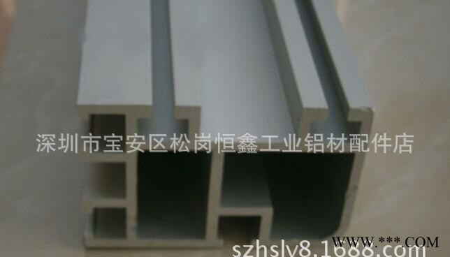 东莞深圳插件线铝型材. 工业铝型材**批发图2