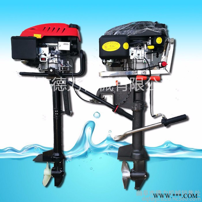 风冷汽油挂桨机 玻璃钢铝板船用螺旋桨 大功率4冲程柴油推进器图3