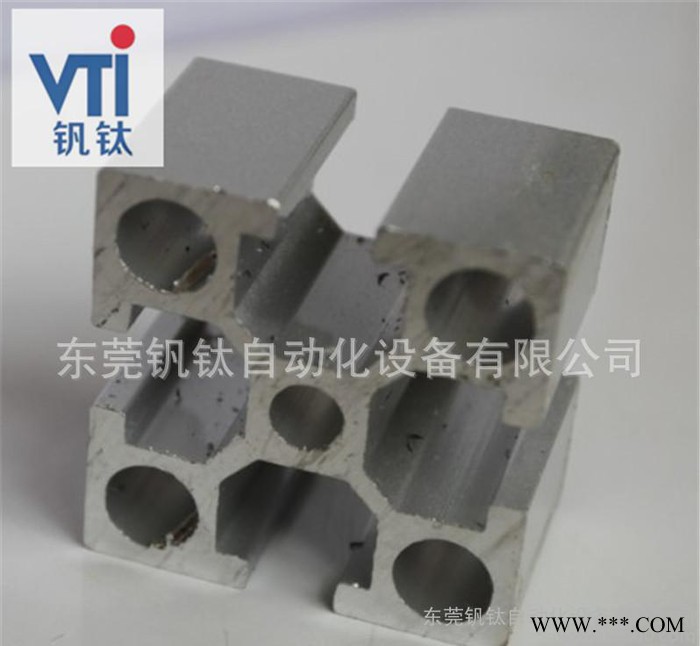 **环保铝型材 4040重型电泳铝型材图3