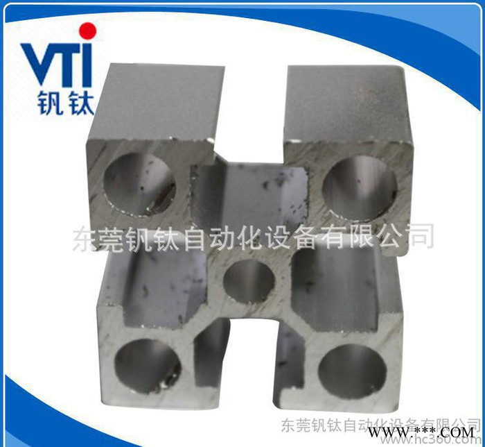 **环保铝型材 4040重型电泳铝型材图2