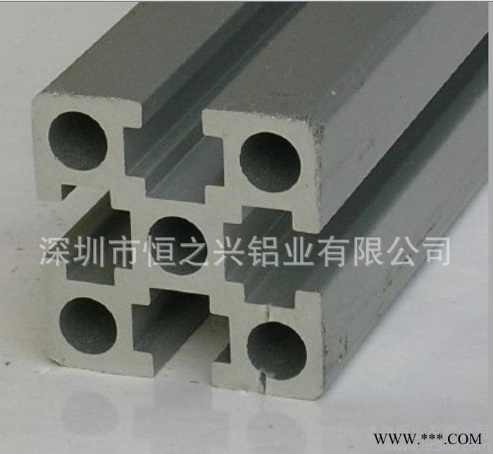 深圳铝型材**工业铝型材流水线铝型材HZX-042A图4